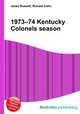 1973–74 Kentucky Colonels season, Jesse Russell,Ronald Cohn 