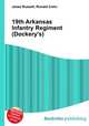 19th Arkansas Infantry Regiment (Dockery
