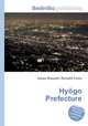 Hyogo Prefecture, Jesse Russell,Ronald Cohn 