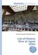 List of Historic Sites of Japan (Oita), Jesse Russell,Ronald Cohn 