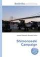 Shimonoseki Campaign, Jesse Russell,Ronald Cohn 