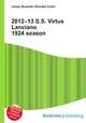 2012–13 S.S. Virtus Lanciano 1924 season, Jesse Russell,Ronald Cohn 