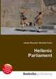 Hellenic Parliament, Jesse Russell,Ronald Cohn 