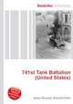 741st Tank Battalion (United States), Jesse Russell,Ronald Cohn 