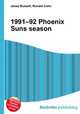 1991–92 Phoenix Suns season, Jesse Russell,Ronald Cohn 