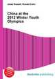 China at the 2012 Winter Youth Olympics, Jesse Russell,Ronald Cohn 