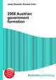 2008 Austrian government formation, Jesse Russell,Ronald Cohn 