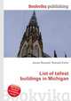 List of tallest buildings in Michigan, Jesse Russell,Ronald Cohn 