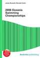 2006 Oceania Swimming Championships, Jesse Russell,Ronald Cohn 