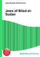 Jews of Bilad el-Sudan, Jesse Russell,Ronald Cohn 