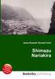 Shimazu Nariakira, Jesse Russell,Ronald Cohn 