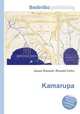 Kamarupa, Jesse Russell,Ronald Cohn 