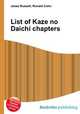 List of Kaze no Daichi chapters, Jesse Russell,Ronald Cohn 