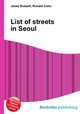 List of streets in Seoul, Jesse Russell,Ronald Cohn 