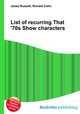 List of recurring That 