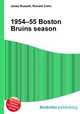 1954–55 Boston Bruins season, Jesse Russell,Ronald Cohn 