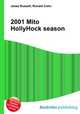 2001 Mito HollyHock season, Jesse Russell,Ronald Cohn 