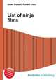 List of ninja films, Jesse Russell,Ronald Cohn 