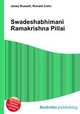 Swadeshabhimani Ramakrishna Pillai, Jesse Russell,Ronald Cohn 
