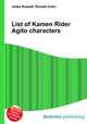 List of Kamen Rider Agito characters, Jesse Russell,Ronald Cohn 