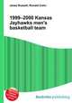 1999–2000 Kansas Jayhawks men
