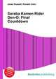 Saraba Kamen Rider Den-O: Final Countdown, Jesse Russell,Ronald Cohn 