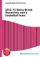 2012–13 Stony Brook Seawolves men