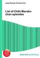 List of Chibi Maruko-chan episodes, Jesse Russell,Ronald Cohn 