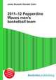 2011–12 Pepperdine Waves men