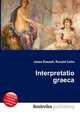Interpretatio graeca, Jesse Russell,Ronald Cohn 