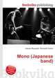 Mono (Japanese band), Jesse Russell,Ronald Cohn 