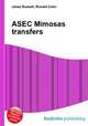 ASEC Mimosas transfers, Jesse Russell,Ronald Cohn 