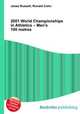 2001 World Championships in Athletics – Men