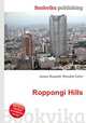 Roppongi Hills, Jesse Russell,Ronald Cohn 