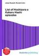 List of Hoshizora e Kakaru Hashi episodes, Jesse Russell,Ronald Cohn 