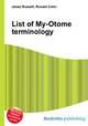 List of My-Otome terminology, Jesse Russell,Ronald Cohn 