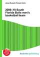2009–10 South Florida Bulls men