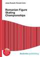 Romanian Figure Skating Championships, Jesse Russell,Ronald Cohn 