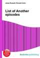 List of Another episodes, Jesse Russell,Ronald Cohn 