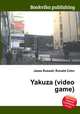 Yakuza (video game), Jesse Russell,Ronald Cohn 