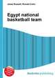 Egypt national basketball team, Jesse Russell,Ronald Cohn 