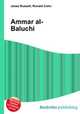 Ammar al-Baluchi, Jesse Russell,Ronald Cohn 