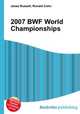 2007 BWF World Championships, Jesse Russell,Ronald Cohn 