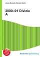 2000–01 Divizia A, Jesse Russell,Ronald Cohn 