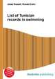 List of Tunisian records in swimming, Jesse Russell,Ronald Cohn 