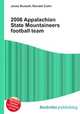 2006 Appalachian State Mountaineers football team, Jesse Russell,Ronald Cohn 