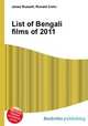 List of Bengali films of 2011, Jesse Russell,Ronald Cohn 