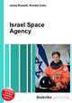Israel Space Agency, Jesse Russell,Ronald Cohn 