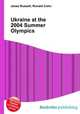 Ukraine at the 2004 Summer Olympics, Jesse Russell,Ronald Cohn 