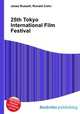 25th Tokyo International Film Festival, Jesse Russell,Ronald Cohn 